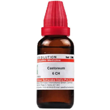 https://cdn.shopify.com/s/files/1/1857/6931/products/cmFPflXCPA.jpg?v=1613912219